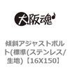 75269959