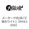 69062202