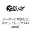 69062218
