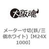 69062227