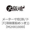 69062236