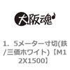 69062394