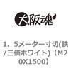 69062403