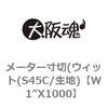 69062726