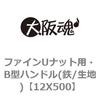69068527