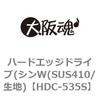 69076656