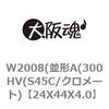 69079508