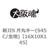 75269444