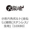 `Zp{g(S˂(ז(XeX/n) ㍰