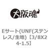 ET[g(UNF(XeX/n) ㍰