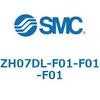 ZH - 真空エジェクタ SMC