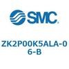 ZK2P00K5ALA-06-B ZK2P00_A - 真空ポンプシステム真空ユニット/単体 SMC 69319024