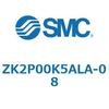 ZK2P00K5ALA-08 ZK2P00_A - 真空ポンプシステム真空ユニット/単体 SMC 69319076