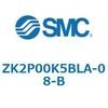 ZK2P00K5BLA-08-B ZK2P00_A - 真空ポンプシステム真空ユニット/単体 SMC 69319198