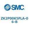ZK2P00K5FLA-06-B ZK2P00_A - 真空ポンプシステム真空ユニット/単体 SMC 69319304