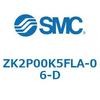 ZK2P00K5FLA-06-D ZK2P00_A - 真空ポンプシステム真空ユニット/単体 SMC 69319313