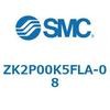 ZK2P00K5FLA-08 ZK2P00_A - 真空ポンプシステム真空ユニット/単体 SMC 69319338