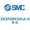 ZK2P00K5HLA-08-K ZK2P00_A - 真空ポンプシステム真空ユニット/単体 SMC 69319365
