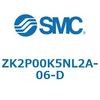 ZK2P00K5NL2A-06-D ZK2P00_A - 真空ポンプシステム真空ユニット/単体 SMC 69319453