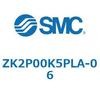 ZK2P00K5PLA-06 ZK2P00_A - 真空ポンプシステム真空ユニット/単体 SMC 69319557