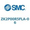 ZK2P00R5FLA-06 ZK2P00_A - 真空ポンプシステム真空ユニット/単体 SMC 69319767