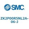 ZK2P00R5NL2A-06-J ZK2P00_A - 真空ポンプシステム真空ユニット/単体 SMC 69319873