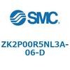 ZK2P00R5NL3A-06-D ZK2P00_A - 真空ポンプシステム真空ユニット/単体 SMC 69319916