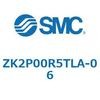 ZK2P00R5TLA-06 ZK2P00_A - 真空ポンプシステム真空ユニット/単体 SMC 69319943