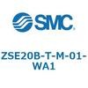 ZSE20B-T-M-01-WA1 ZSE20B(F)/ISE20B - 3画面高精度デジタル圧力スイッチ/2出力 + アナログ出力 (電圧/電流) SMC 69389207