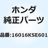 69392794