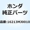 69394693