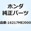 69394842