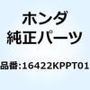 69395427