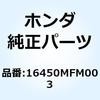 69395804