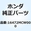 69395883
