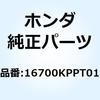 16700KPPT01 �|���vASSY. �t���[�G�� 16700KPPT01 �z���_ 69396154