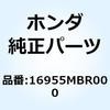 69397064
