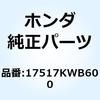 69401377