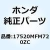 17520MFM720ZC �^���N�Z*TYPE1     1* 17520MFM720ZC �z���_ 69402287