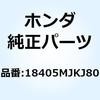 69408666