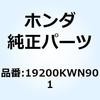 69412412