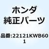 69416786