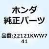 69416795