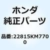 69419568
