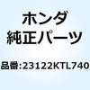 69420968