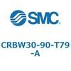 CRBW30-90-T79-A CRB-A - �ϊp�x�������j�b�g�t SMC 69607704