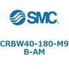 CRBW40-180-M9B-AM CRB-A - �ϊp�x�������j�b�g�t SMC 69607756