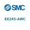 EX245-AW - 防水キャップ SMC