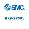 HRS_BP - バイパス配管セット SMC