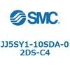 JJ5SY1-10S-BASE-EX260 - プラグイン/コネクタ接続ベース:EX260シリーズ SMC